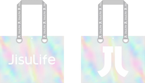 [Quà tặng không bán] Túi TPU Bag Jisulife