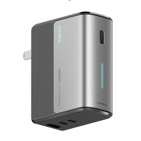 Pin dự phòng CUKTECH CP16 5000mAh + sạc nhanh 3 cổng GaN 67W kèm phích cắm BA651