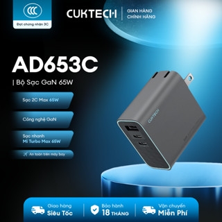 Sạc CUKTECH 65W GaN 2C1A AD653C