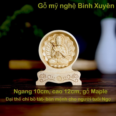 Tượng Đại Thế Chí Bồ Tát - bản mệnh cho người tuổi Ngọ, cao 12cm,  chạm 2 mặt giống nhau để ô tô, gỗ Maple,