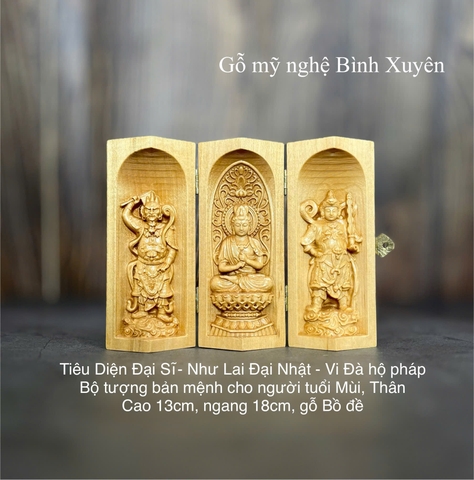 Bộ tượng Như Lai Đại Nhật Bồ Tát - Bản mệnh cho người tuổi Mùi, Thân, cao 13cm, gỗ Bồ Đề