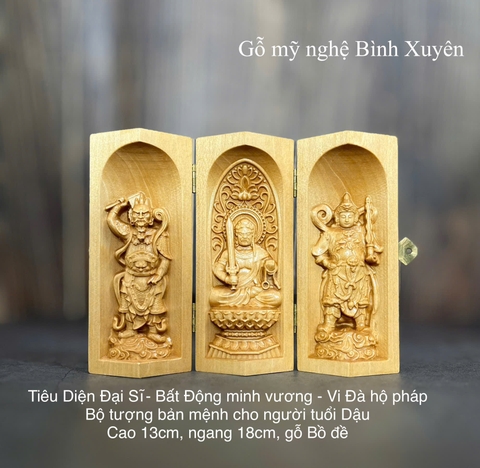 Bộ tượng Bất Động Minh Vương - Bản mệnh cho người tuổi Dậu, cao 13cm, gỗ Bồ Đề