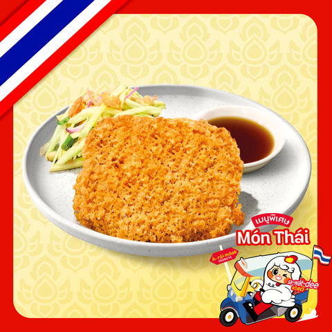 Crispy chicken salad