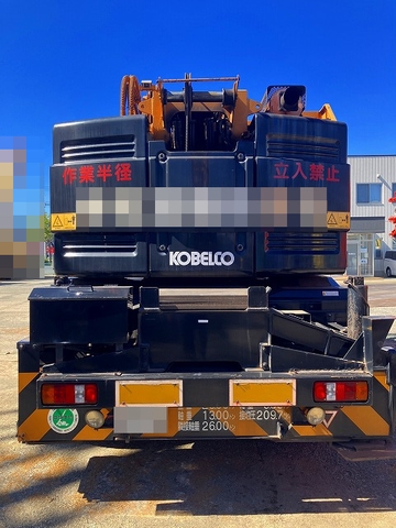 Cẩu địa hình KOBELCO RK250-7