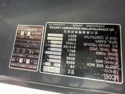 CẨU XÍCH IHI CCH650 – 65 TẤN, NĂM 2001