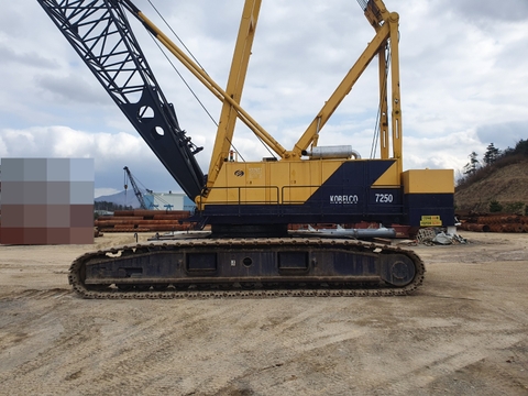CẨU XÍCH KOBELCO 250 TẤN