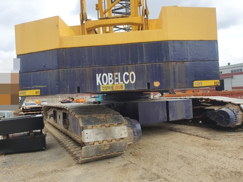 CẨU XÍCH KOBELCO 250 TẤN
