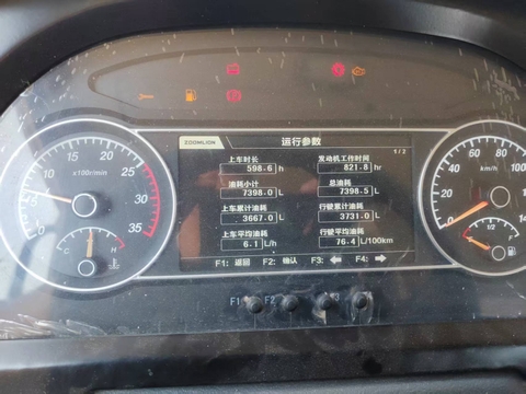 Cần Cẩu Zoomlion 100V6-1 (2024)
