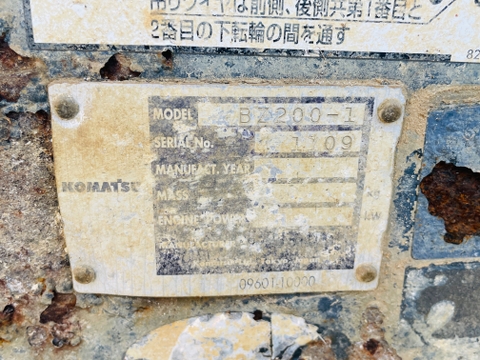 BÁO GIÁ MÁY NGHIỀN DI ĐỘNG KOMATSU