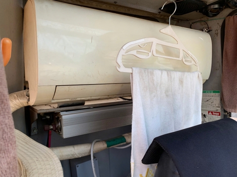 XE CẨU BÁNH XÍCH - SUMITOMO SC550-2