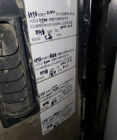 D6R-LGP00333 – Máy ủi Caterpillar D6R LGP