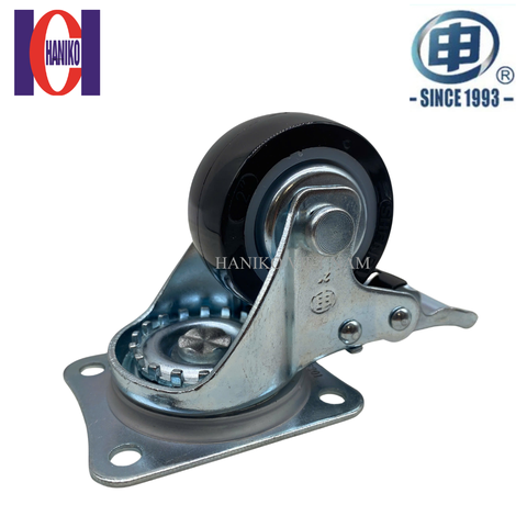 Bánh xe shenpai PU 50 xoay khóa có nắp 15A02-1010