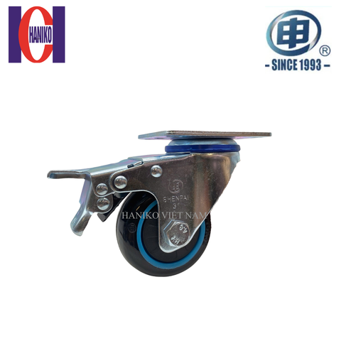 Bánh xe shenpai PU 75 xoay khóa 20A3B-1354