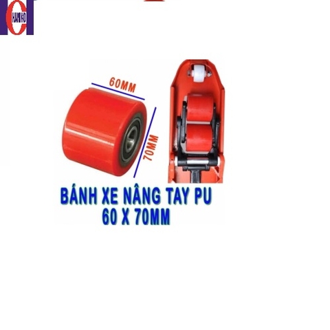 Bánh xe PU 70x60