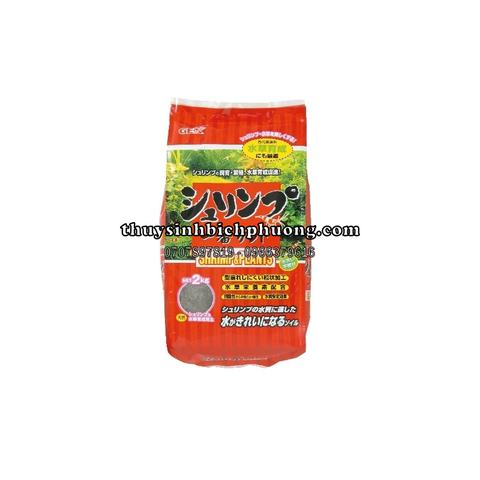 GEX ĐỎ SHRIMP & PLANT SAND - ĐẤT NỀN CAO CẤP