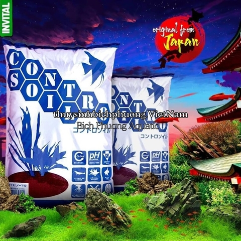 MAFIED CONTRO SOIL EXTRA FINE BLACK - ĐẤT NỀN | PHÂN NỀN CAO CẤP