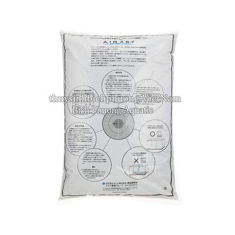 POWER HOUSE AIRSKY SOIL BROWN | BLACK 8L (M, L) – PHÂN NỀN | ĐẤT NỀN THỦY SINH CAO CẤP