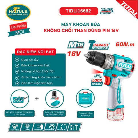 Máy khoan búa không chổi than dùng pin 16V - TIDLI16682