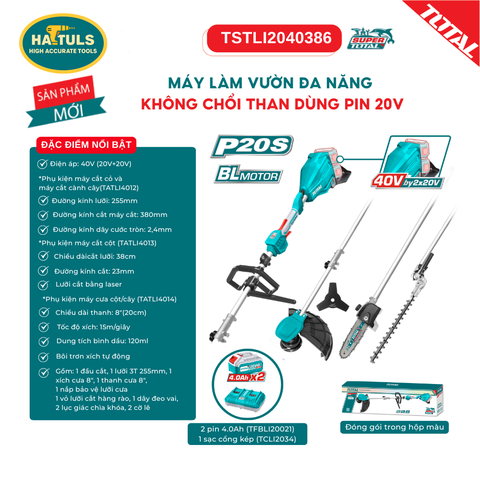 Máy làm vườn đa năng không chổi than dùng 2 pin 20V - TSTLI2040386
