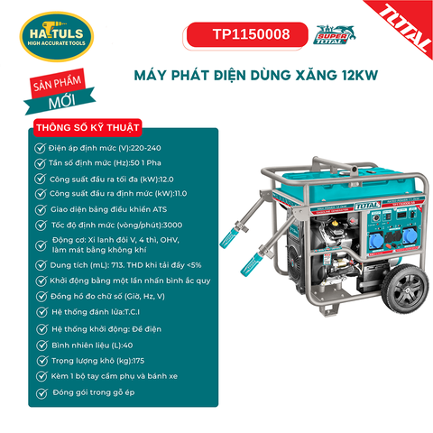 Máy phát điện dùng xăng 12kW - TP1150008
