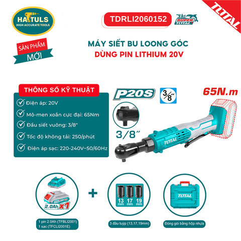 Máy siết bulong góc dùng pin Lithium 20V - TDRLI2060152