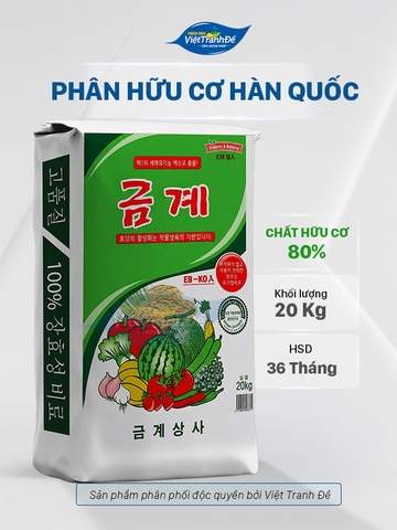 PHÂN HỮU CƠ GÀ HÀN QUỐC