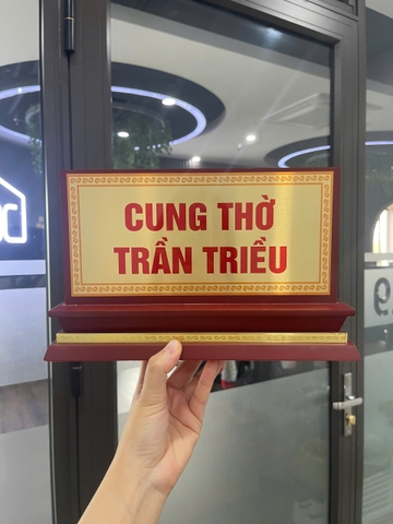 Biển Chức Danh Tam Cấp Gỗ Nhôm 01 Mặt 12.5x25cm