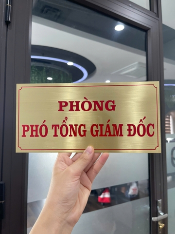 Biển Phòng Đồng