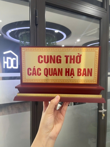 Biển Chức Danh Tam Cấp Gỗ Nhôm 01 Mặt 12.5x25cm