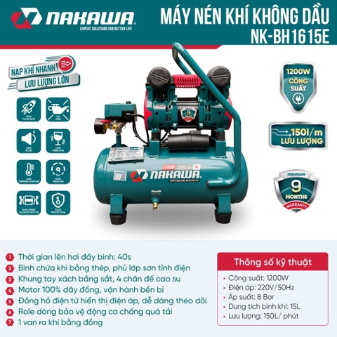 Máy nén khí không dầu, tốc nhanh, siêu êm Nakawa NK-BH1615E - 15 lít 1200W