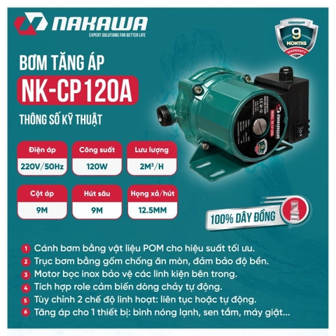Máy bơm tăng áp NAKAWA NK-CP120A