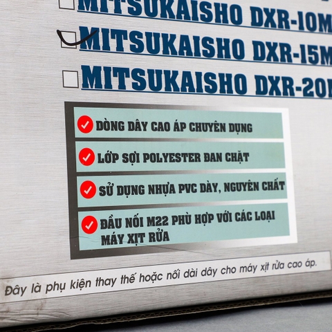 Dây xịt rửa MITSUKAISHO DXR-20m