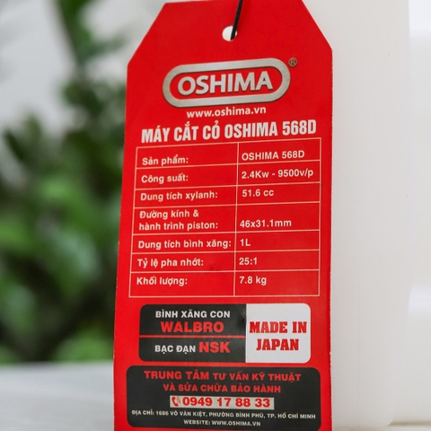 Máy cắt cỏ OSHIMA 568D 2.3kW Đỏ-đen 2 thì (rời, chết)