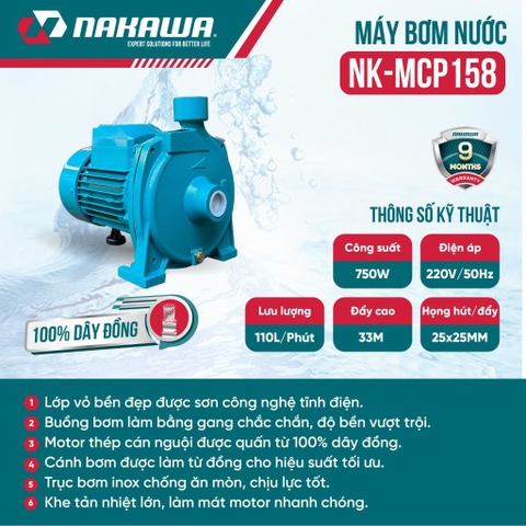 Máy bơm nước ly tâm Nakawa NK-MCP158