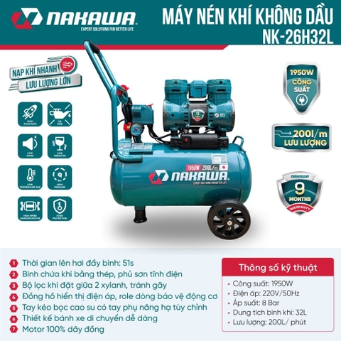 Máy nén khí không dầu, tốc nhanh, siêu êm NAKAWA NK-26H32L - 32 lít