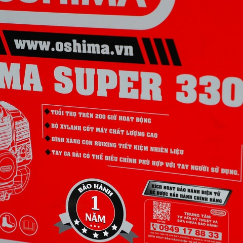 Máy cắt cỏ OSHIMA SUPER 330 900W Đỏ-đen 2 thì (rời, chết)
