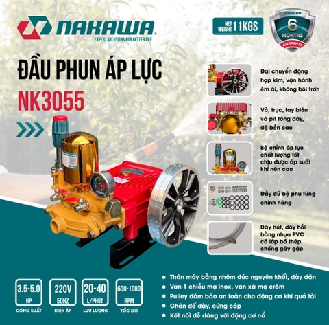 Đầu phun áp lực NAKAWA NK3055 (3.5 – 5.0HP)