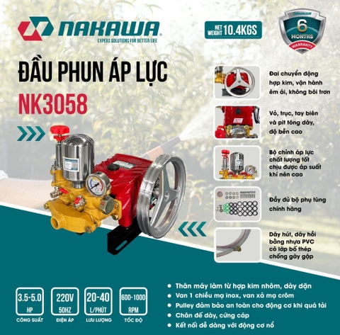 Đầu phun áp lực NAKAWA NK3058 (3.5 – 5.0HP)