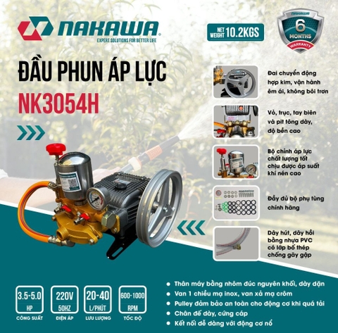 Đầu phun áp lực NAKAWA NK3054H (3.5 – 5.0HP)