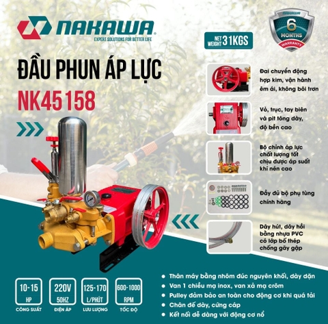 Đầu phun áp lực NAKAWA NK45158 (10 – 15HP)