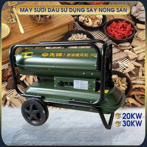 Máy sưởi dầu 30KW OMYSU TSD-30GR