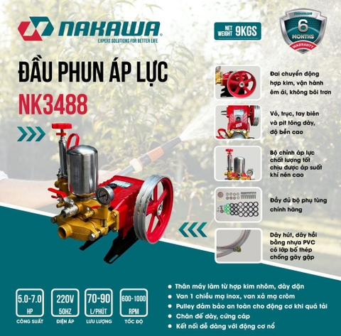 Đầu phun áp lực NAKAWA NK3488 (5.0 – 7.0HP)
