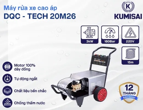 Máy rửa xe cao áp DQC - TECH 20M26
