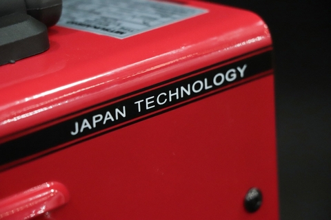 Máy hàn Mitsukaisho MINI-200 5KVA