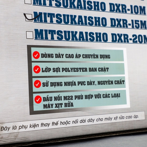 Dây xịt rửa MITSUKAISHO DXR-15m