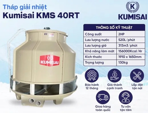Tháp giải nhiệt nước Kumisai KMS 40RT