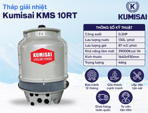 Tháp làm mát Kumisai KMS 10RT
