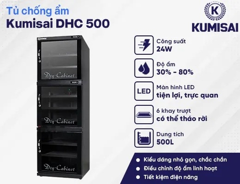 Tủ chống ẩm Kumisai DHC 500