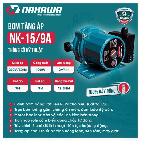 Máy bơm tăng áp Nakawa NK15/9A