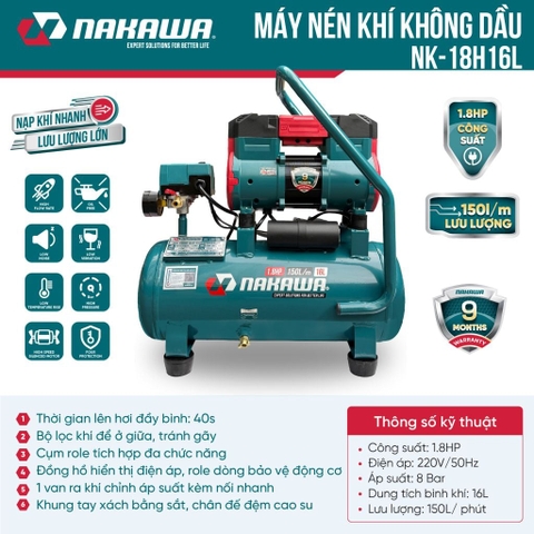 Máy nén khí không dầu, tốc nhanh, siêu êm NAKAWA NK-18H16L - 16 lít